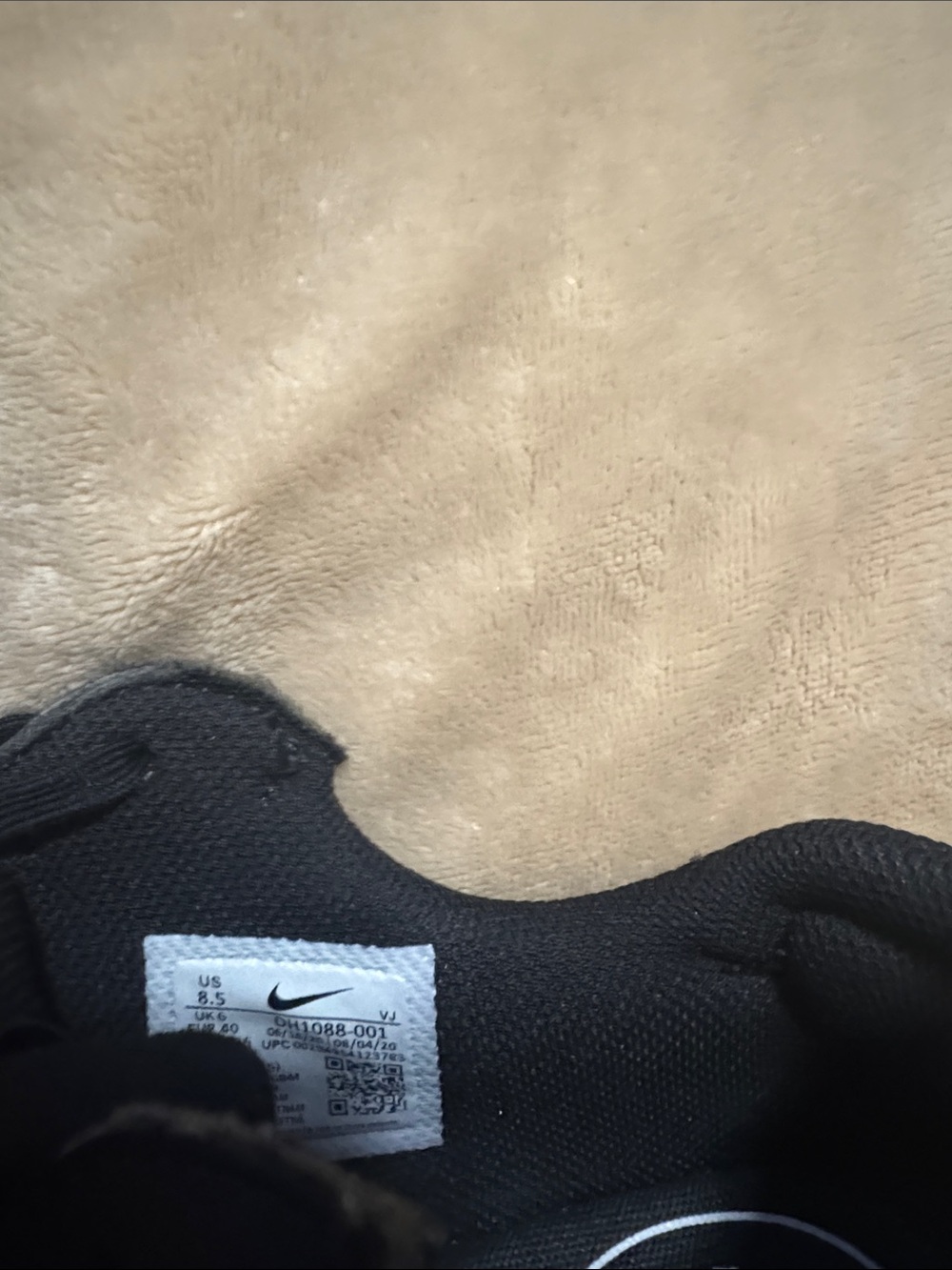 Nike Black Sneakers with Tan Swoosh Accent - Picture 13 of 13